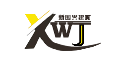 安平縣艾瑞金屬絲網有限公司