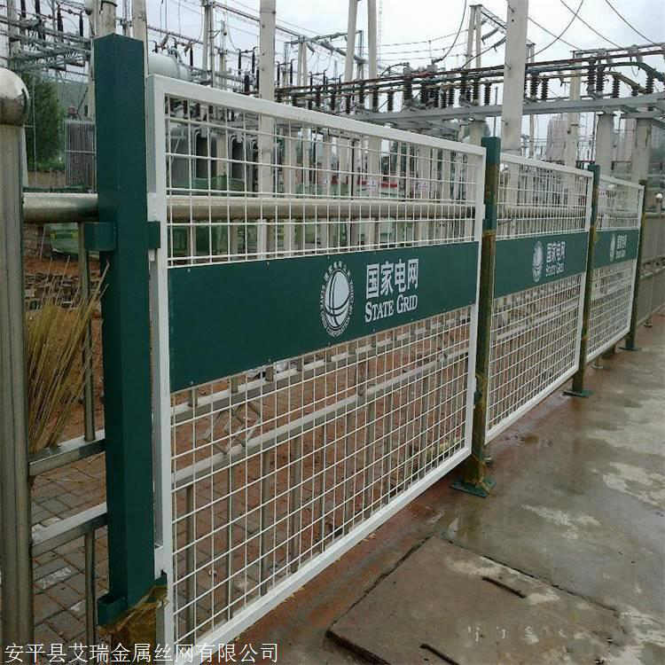 電網(wǎng)圍擋 電網(wǎng)圍擋
