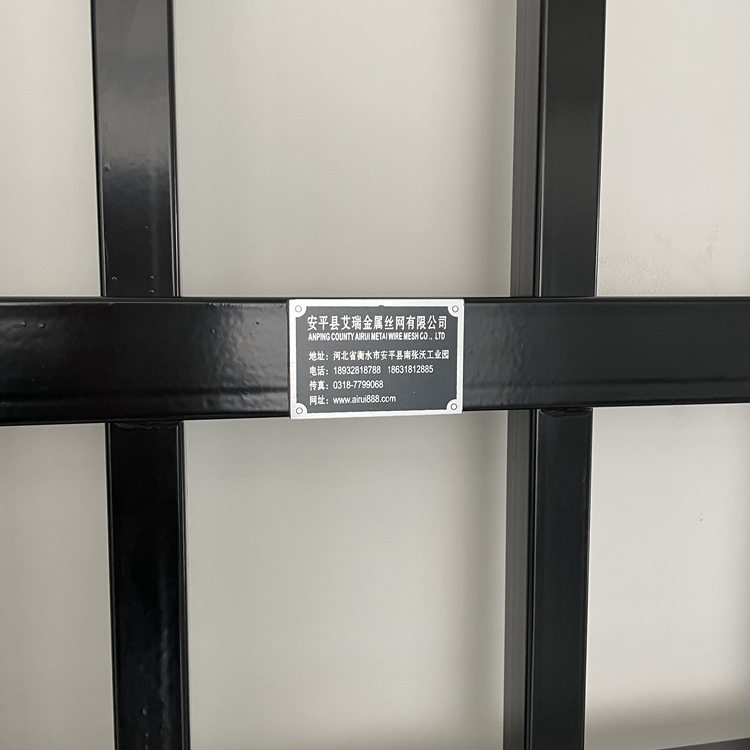 新型圍墻護欄施工圖圖片2 新型圍墻護欄施工圖圖片2