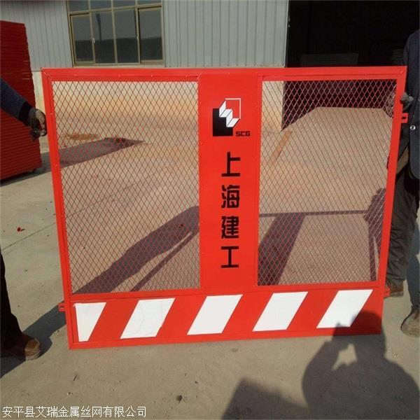 工地臨邊護欄圖片3 工地臨邊護欄圖片3