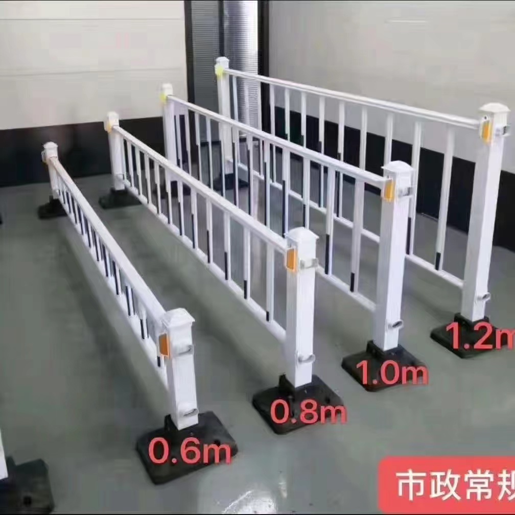 市政護欄圖片2